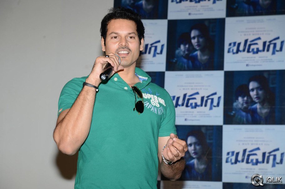 Budugu-Movie-Trailer-Launch